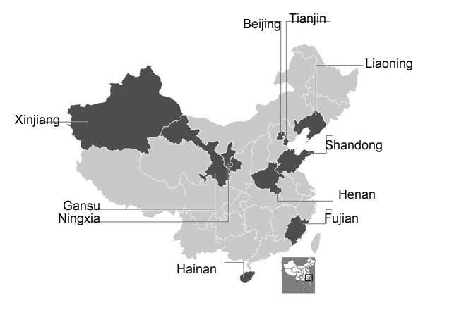 Investigations find wide-ranging graft