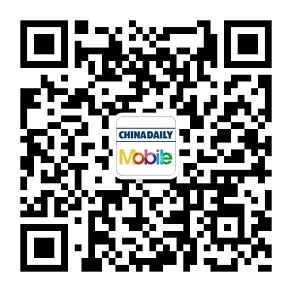 Follow us on WeChat