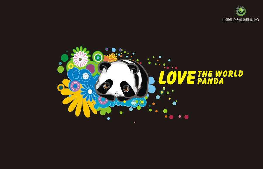 Panda-themed wallpapers