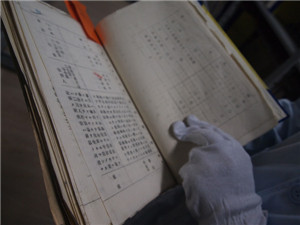 Forced laborers recall miseries when Japan invaded China