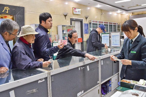 Stamps for 60th anniversary of Xinjiang Uygur Autonomous Region released