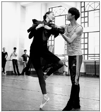 In memory of a march