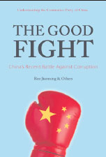 Explaining the Party to the world