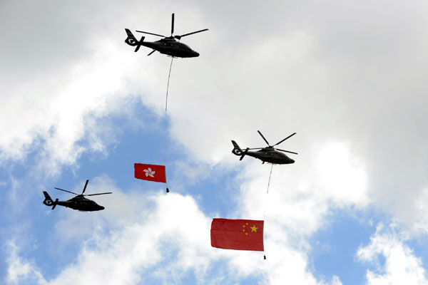 Hu attends HK's 15th return anniversary celebration