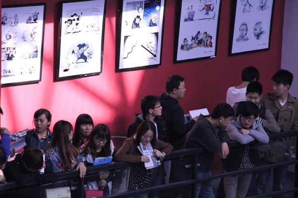 China Daily's illustrations, caricatures displayed at university