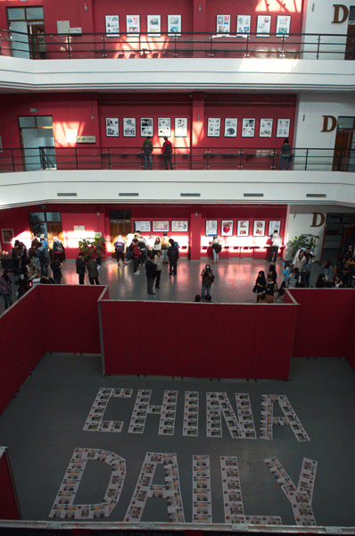 China Daily's illustrations, caricatures displayed at university