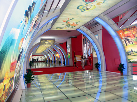 Trade forum opens in Xi'an, Shaanxi