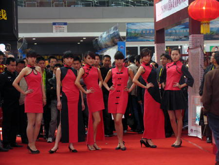 Trade forum opens in Xi'an, Shaanxi