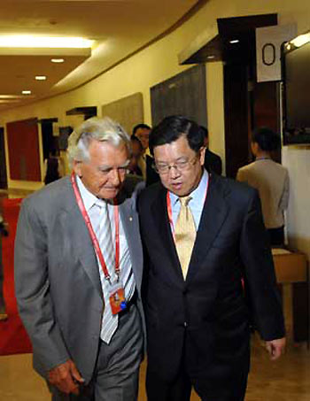 Boao Forum for Asia 2009 kicks off in Hainan