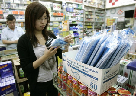 China gears up to ward off swine flu