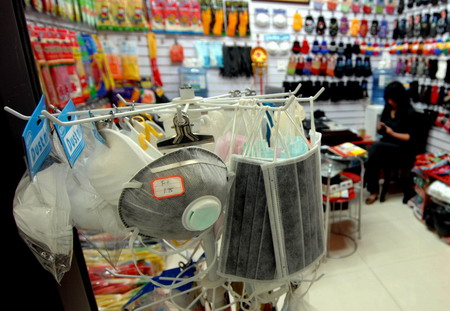 China gears up to ward off swine flu