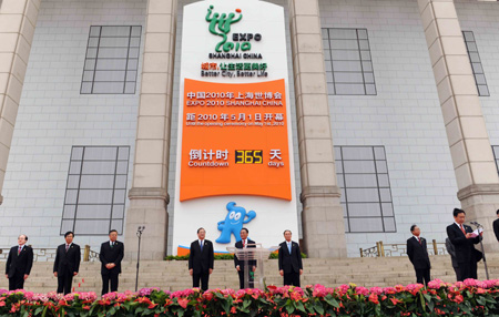 Year-long countdown to Shanghai Expo begins in Beijing