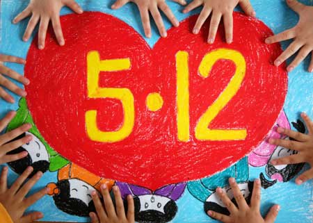 May 12 quake remembered across China