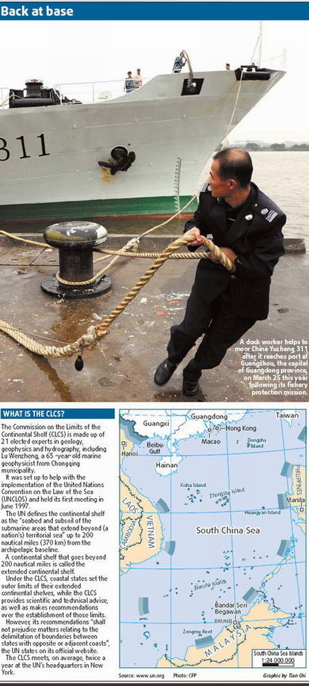 Change tack with sea strategy: China experts