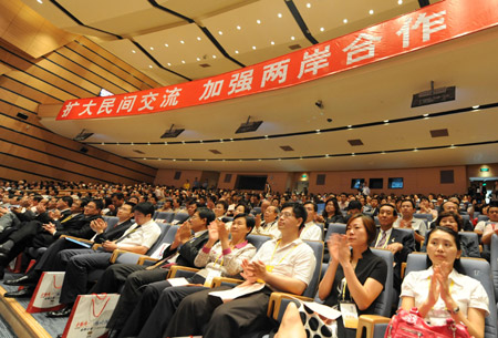 Mainland urges 'most broad-based' cross-Straits exchanges