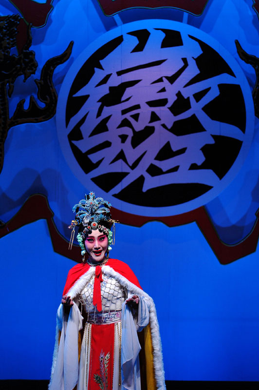 Hui Opera