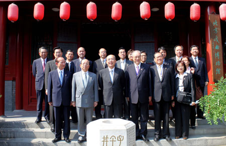 Top political advisor meets KMT chairman
