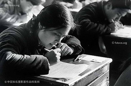 Photo album showcasing 60 years of new China launched