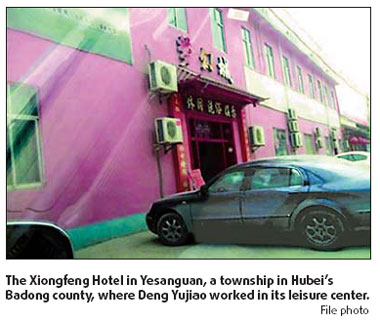 Tormented Deng protected precious chastity at all costs