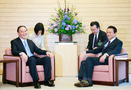 Chinese vice premier wraps up Japan visit