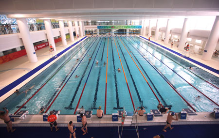 'Water Cube' opened to public
