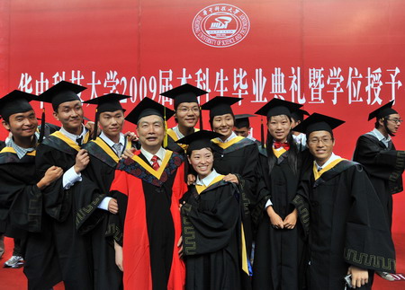 Students graduate from college