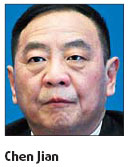 Plan for foreign firms' listings gathers steam