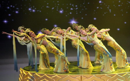 Cross-Straits forum vows more cultural exchanges