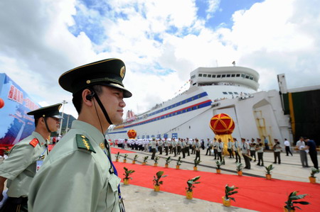 Mainland vessel set for direct voyage to Taiwan