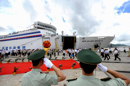 Mainland vessel set for direct voyage to Taiwan
