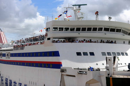 Mainland vessel set for direct voyage to Taiwan