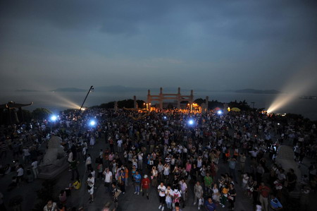 Asia witnesses solar eclipse