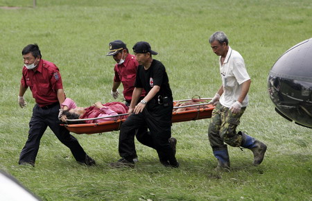 Stricken villagers airlifted in Taiwan