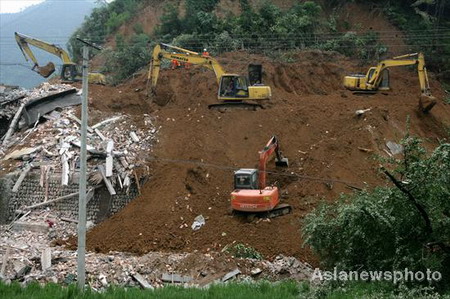 Zhejiang landslide kills 11