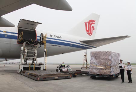 Mainland sends 2nd batch of disaster relief to Taiwan