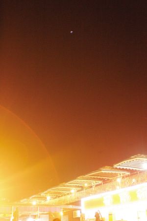 'UFO' hovers over Chongqing for half an hour'