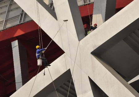 Preparation for the celebrations of National Day