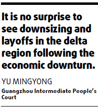 'More trial courts needed to handle labor disputes'