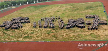 Teachers' Day celebrated around the nation