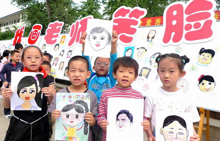 Teachers' Day celebrated around the nation