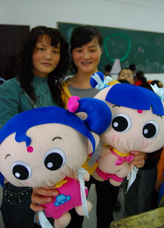 Teachers' Day celebrated around the nation