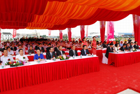 Cross-Straits trade zone breaks ground in E China