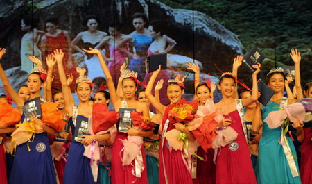 Champion comes out in the New Silk Road Contest