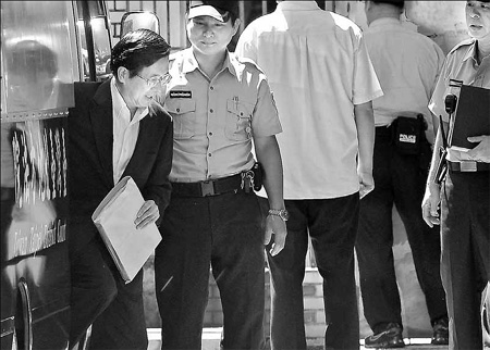 Chen's detention extended by court