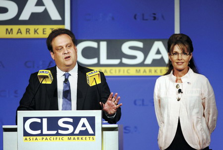 CLSA Investors' Forum held in Hong Kong