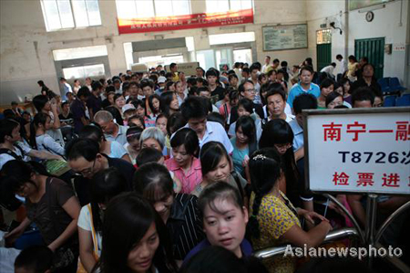 Travel peak looms in China as National Day holiday to end