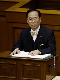 HK to enhance competitiveness as global financial center