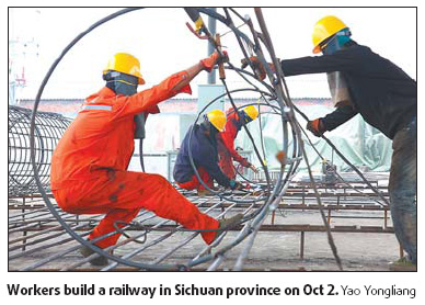 Officials punished for misuse of funds