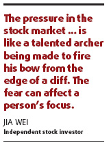 'It's all just IDOL speculation'