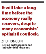 'It's all just IDOL speculation'